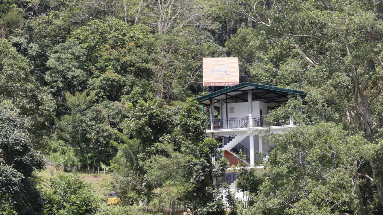 Boo Kirinda Holiday Resort บาดุลลา ภายนอก รูปภาพ